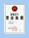 yl7703永利官网(集团)有限公司