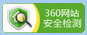yl7703永利官网(集团)有限公司
