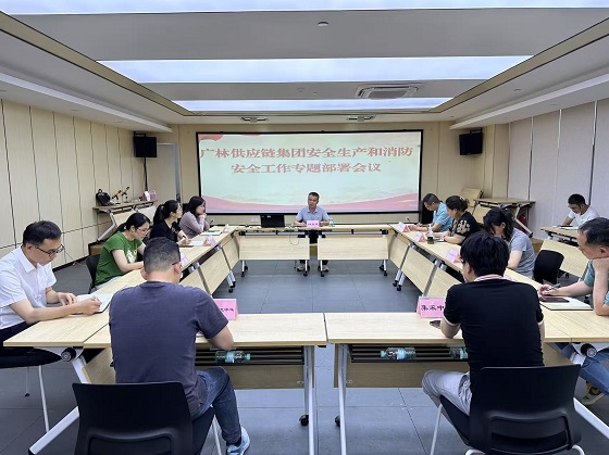 聚会现场.jpg