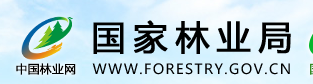 yl7703永利官网(集团)有限公司
