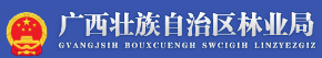 yl7703永利官网(集团)有限公司